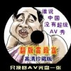 20186ϱֻ¿